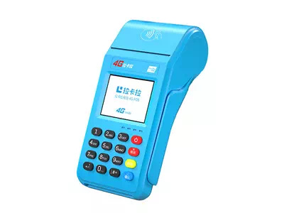 荥经拉卡拉传统大POS机